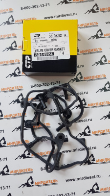 3044924 Прокладка корпуса коромысел 304-4924, 244-4486, 2444486 (CTP)